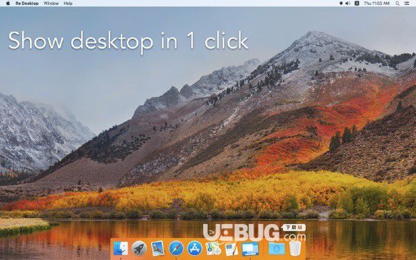 Re Desktop(桌面文件隐藏工具)v1.4 Mac版【3】
