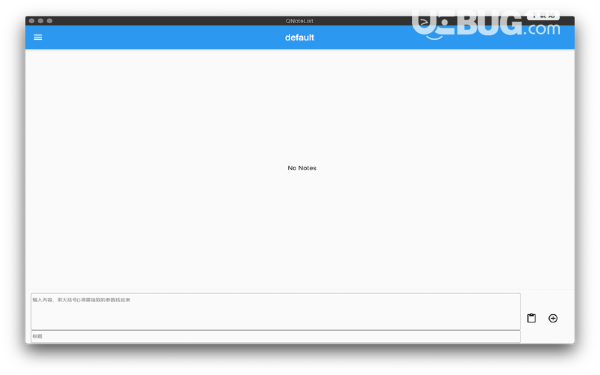 Paste In(复制粘贴工具)v1.0.0 Mac版【2】