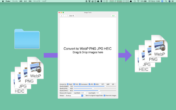 Image Tool(图片处理软件)v4.0.0 Mac版【2】