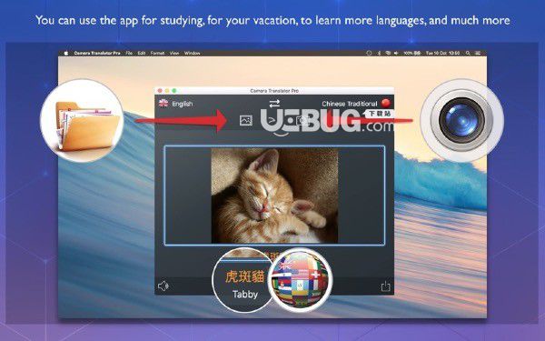 Camera Translator(拍照翻译软件)v1.1 Mac版【2】