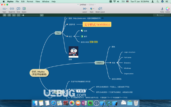 Mydea(思维导图软件)v1.2.3 Mac版【3】