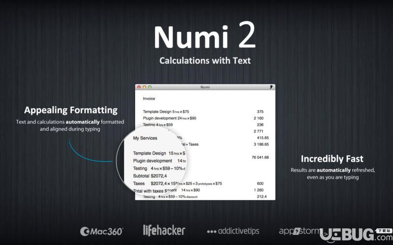 Numi破解版下载