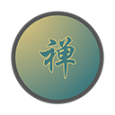 Zen Desktop Cleaner