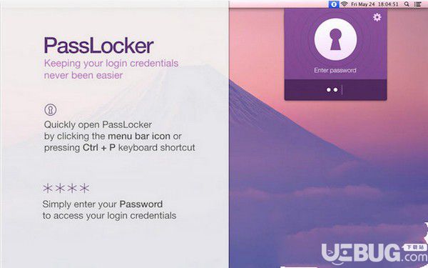 PassLocker Mac版