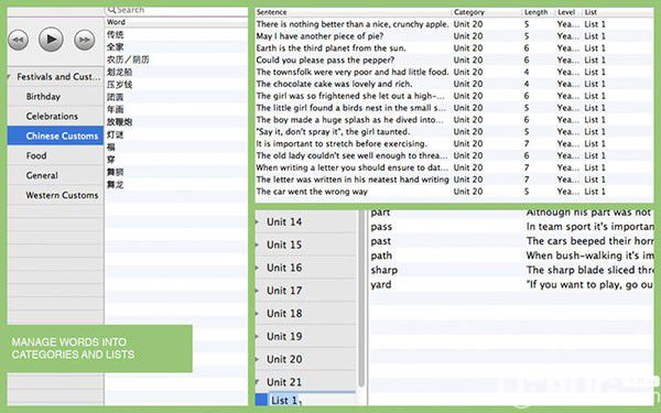 Audible Testing(文本转语音软件)v1.0 Mac版【1】