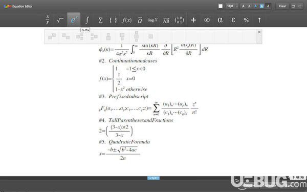 Daum公式编辑器v1.1.2 Mac版【2】