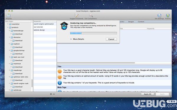 SEIntelligence(搜索引擎解析软件)v2.6 Mac版【1】