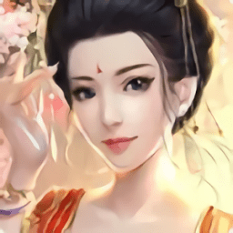 红颜