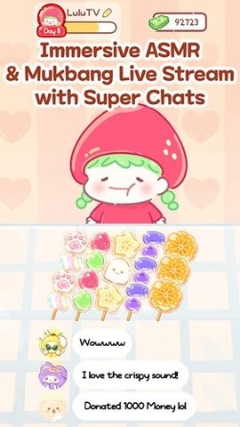 糖葫芦达人