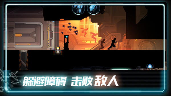 极限酷跑达人 极限酷跑达人