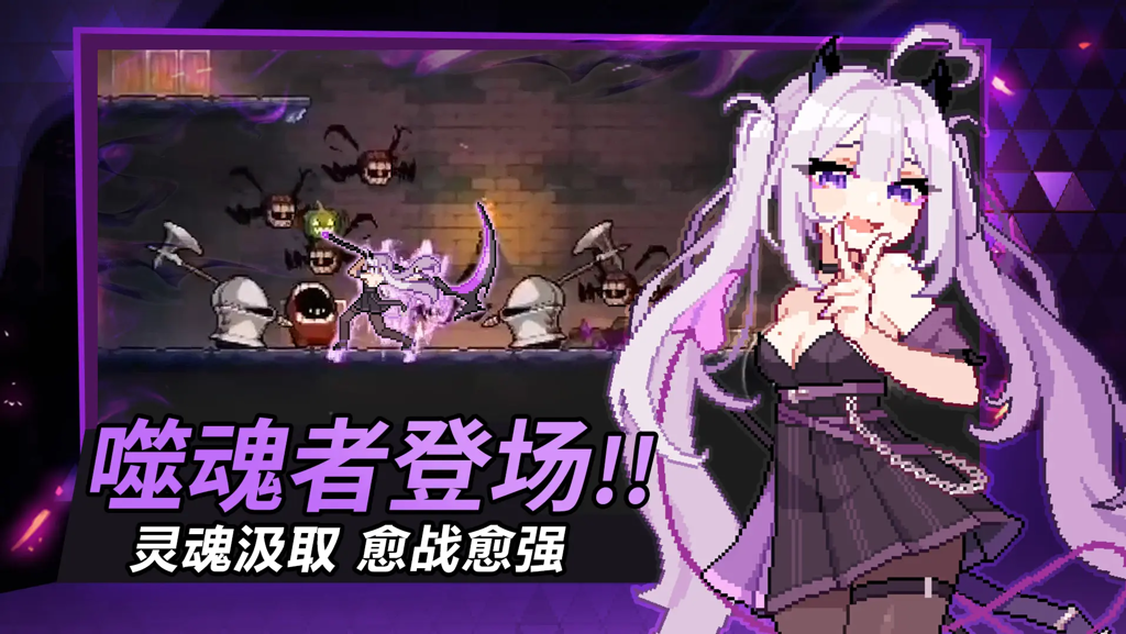 疾风骑士 疾风骑士