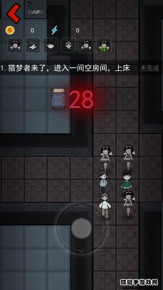 猛鬼宿舍2026无限金币软件 猛鬼宿舍2026无限金币软件