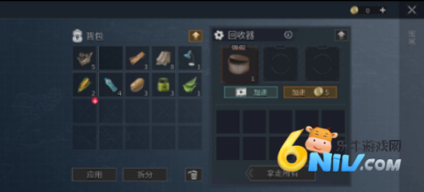 绝境求生之路 绝境求生之路