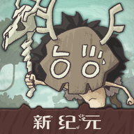 狂野驯兽师新纪元国际服