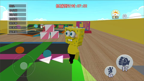 比奇堡怪谈2 比奇堡怪谈2