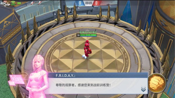 漫威超级战争 漫威超级战争