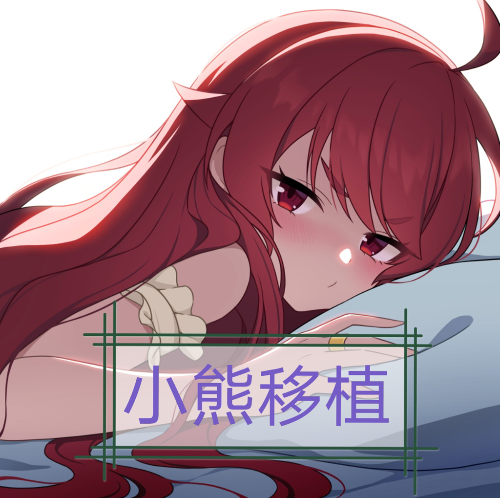 寻找夏日的宝藏官网