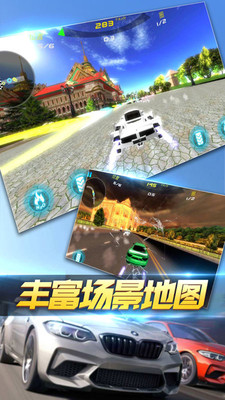 疯狂赛车手2破解版最新手机版 疯狂赛车手2破解版最新手机版