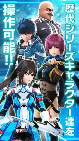 星之海洋记忆新版 星之海洋记忆新版