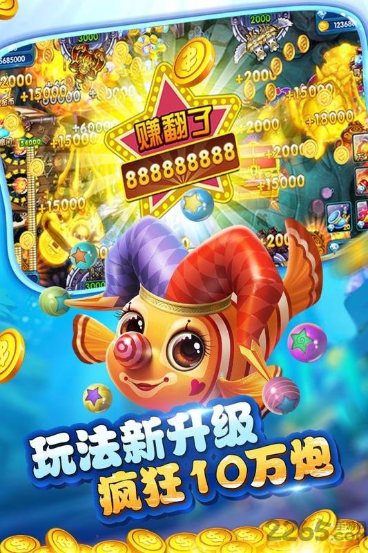 广告联盟网站 广告联盟网站