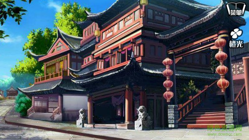 君心我心 君心我心