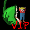 Plant Monster Simulator