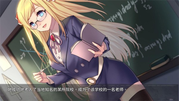 奈的教育日记安卓版 奈的教育日记安卓版