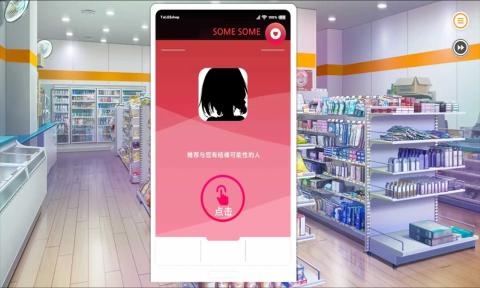 透明人间小熊移值官网版 透明人间小熊移值官网版