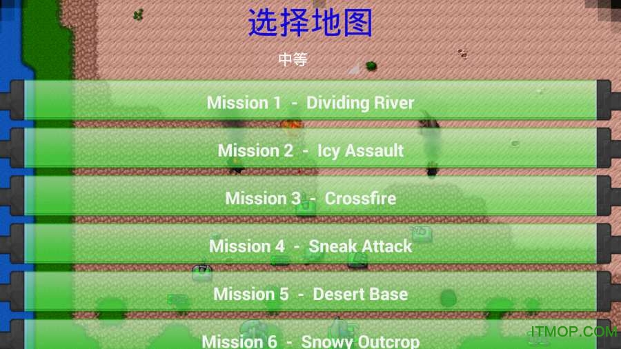 铁锈战争希灵远征军mod