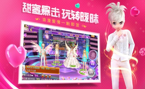 恋与练习生 恋与练习生