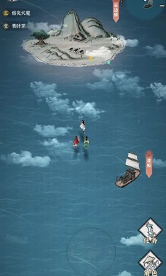 碧海苍云录 碧海苍云录