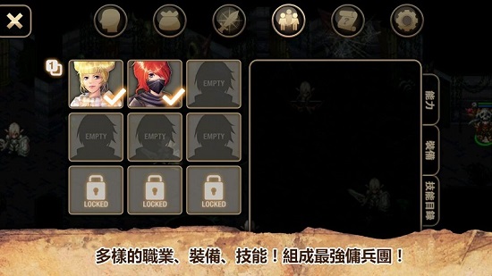 艾诺迪亚5安卓官网版 艾诺迪亚5安卓官网版