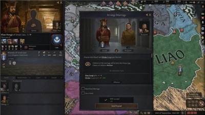 Crusaders Quest(十字军之王手机汉化版) Crusaders Quest(十字军之王手机汉化版)
