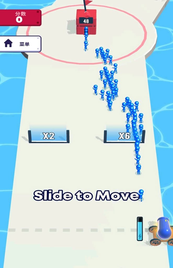 暴民控制游戏(Mob Control) 2.88.2安卓版