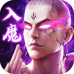 九梦仙域-异域