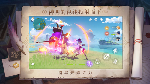 NejicomiSimulator吊挂模拟器