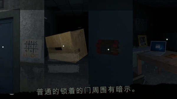 鲤鱼ace解说深不可测的恐惧第三章恐怖游戏 鲤鱼ace解说深不可测的恐惧第三章恐怖游戏