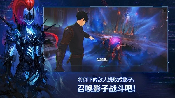 我独自升级崛起国际服 我独自升级崛起国际服