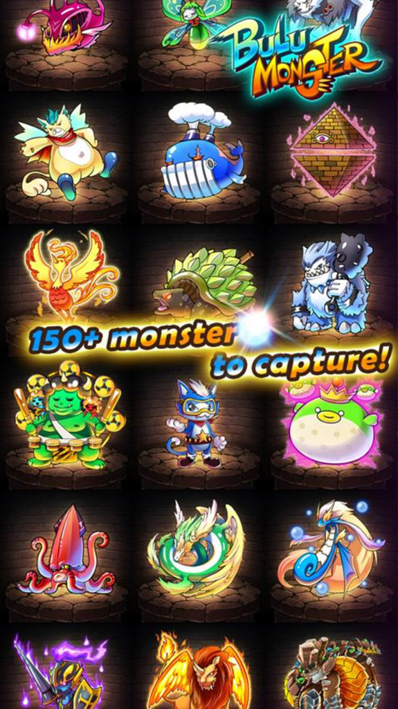 Bulu Monster(布鲁怪物) Bulu Monster(布鲁怪物)
