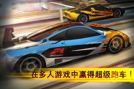 魅影gta工具箱官网手机版下载 魅影gta工具箱官网手机版下载