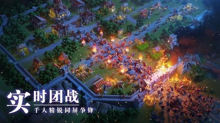 万国觉醒app下载安装苹果手机版