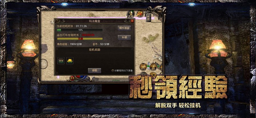 古云传奇 古云传奇