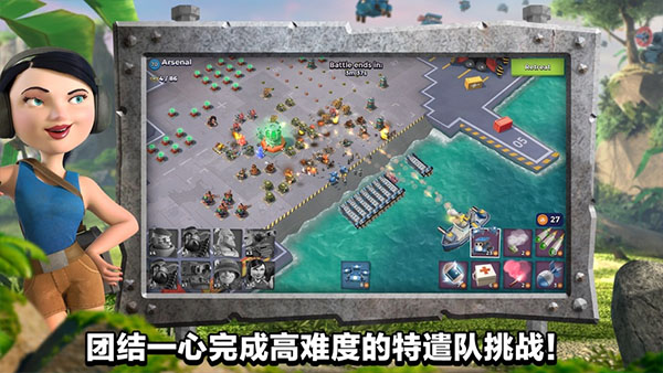 生存战争2末日DAYZ模组安卓免费版