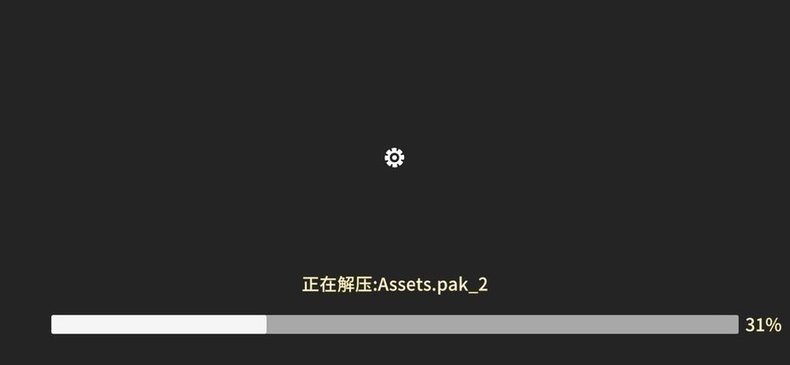明末英雄传