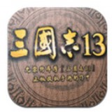 三国志13pk威力加强版