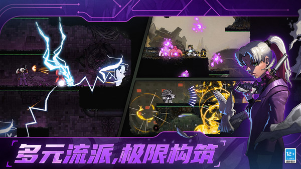 绝地鸭卫官方正版 绝地鸭卫官方正版