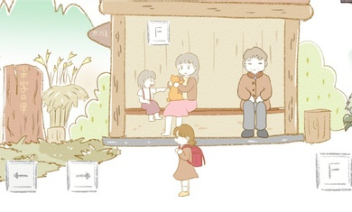 在Nagoro的乡村游戏 在Nagoro的乡村游戏