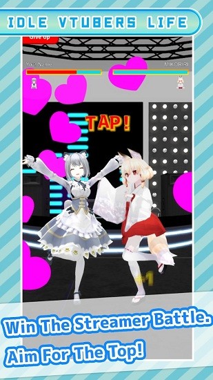 vtuber studio软件