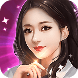 女神之约