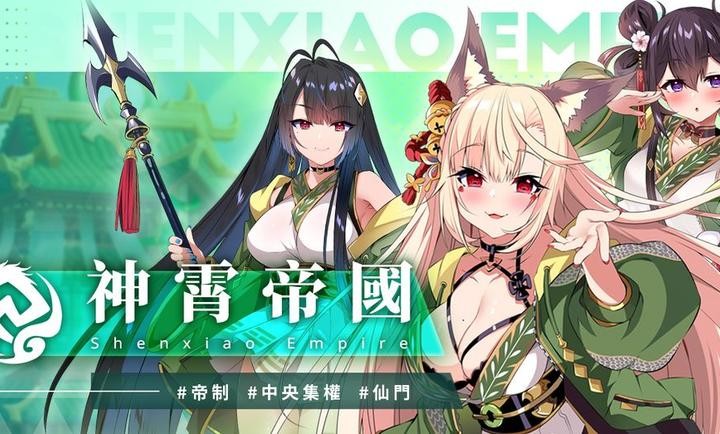 万源圣魔录破解版全cg解锁官网版 万源圣魔录破解版全cg解锁官网版